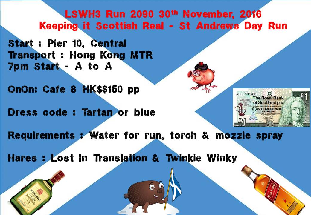 St Andrews Day Run 161130