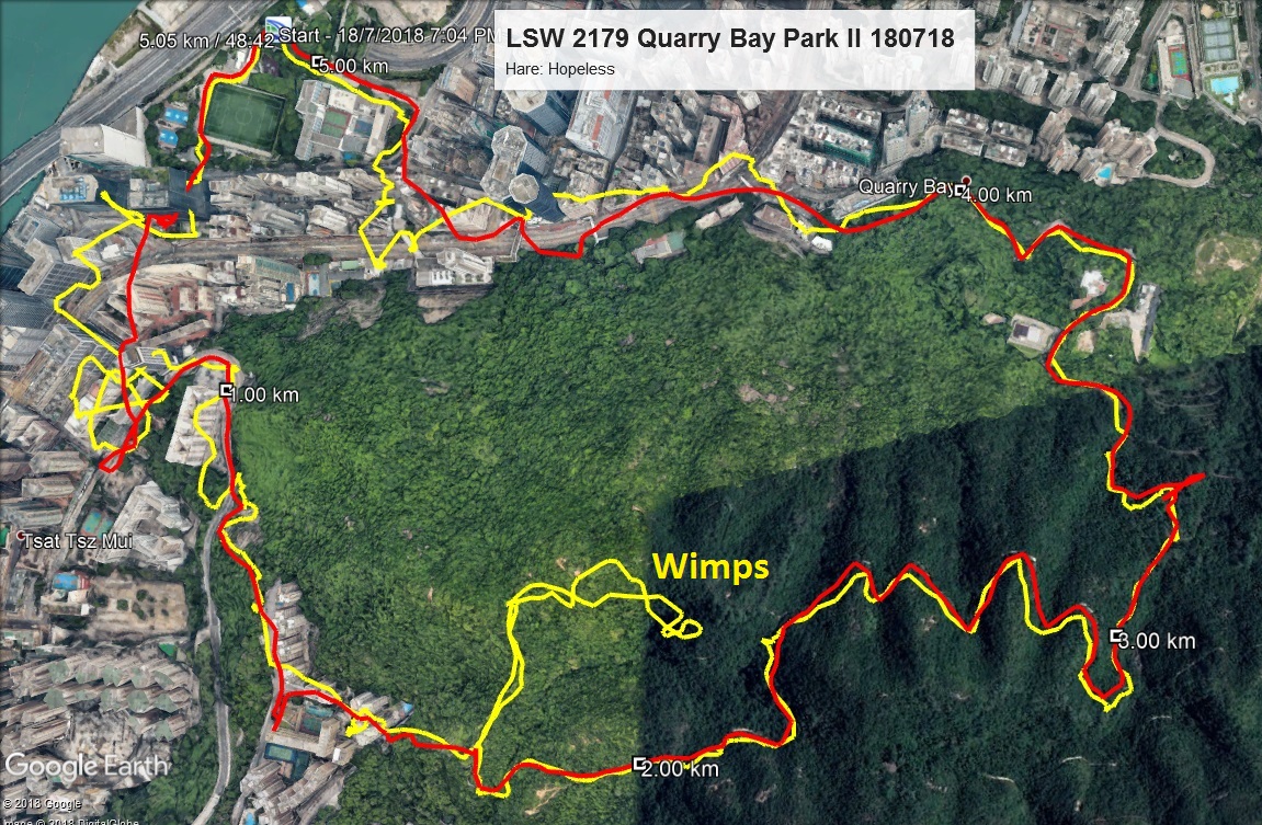 Quarry Bay Park II 180718 5.05km 48mins