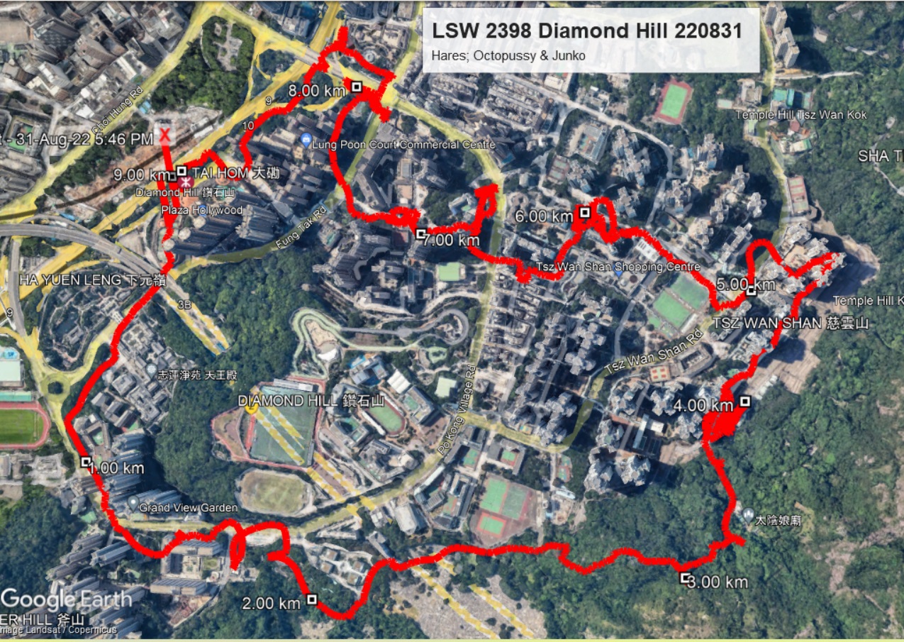 Diamond Hill 220831 9.08km