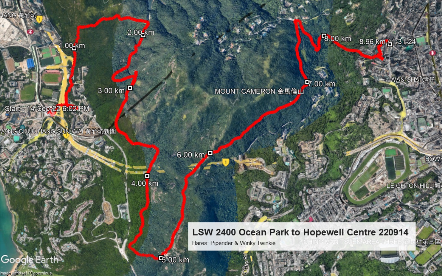 Ocean Park to Hopewell Centre 220914 8.96km
