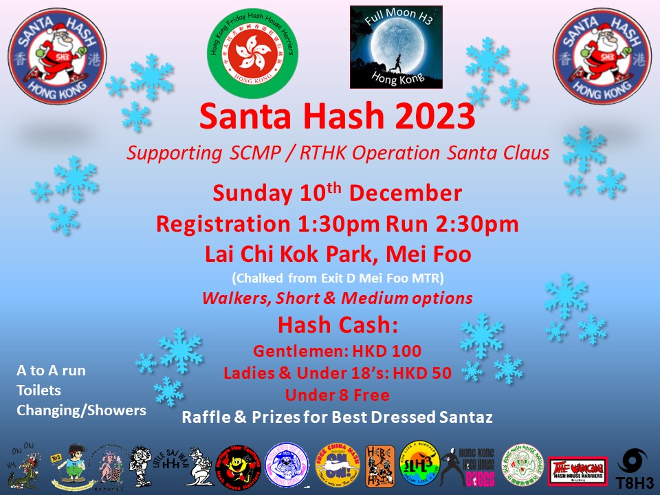 Santa Hash 2023