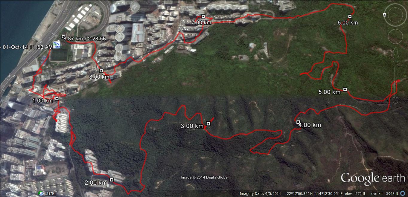  Quarry Bay Park II 141001