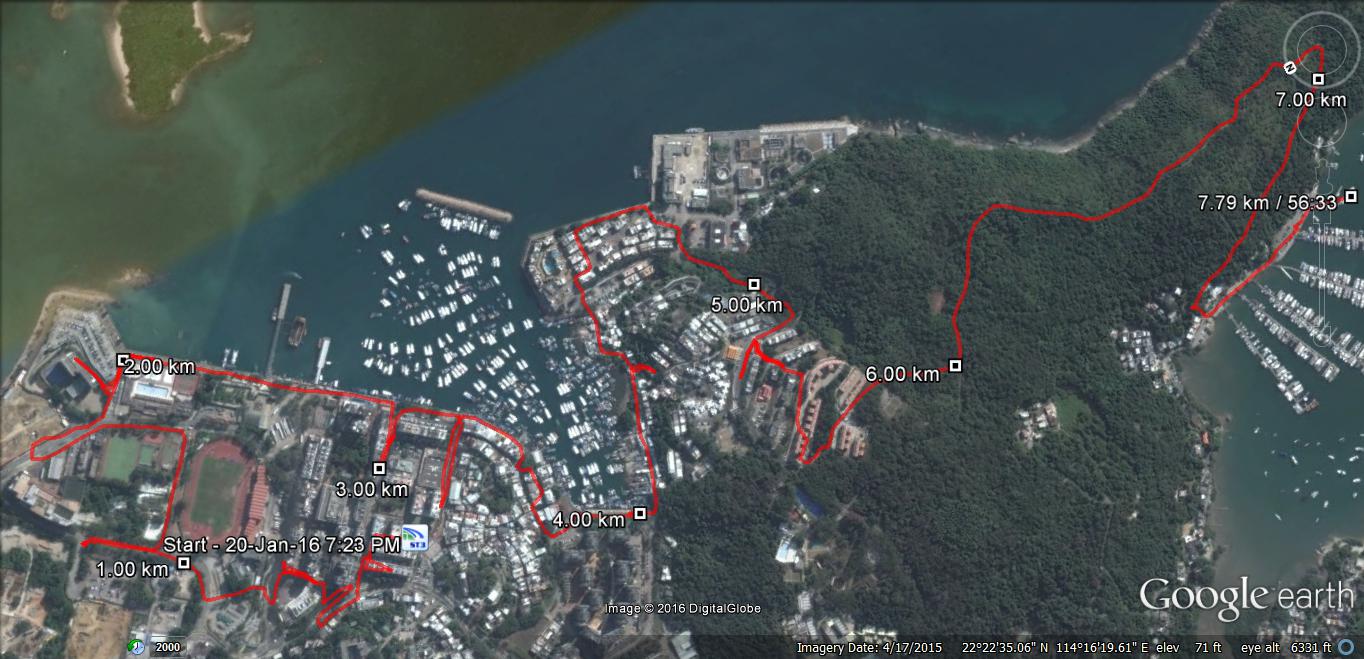 Sai Kung to RHKYC 160120 7.79km 56mins