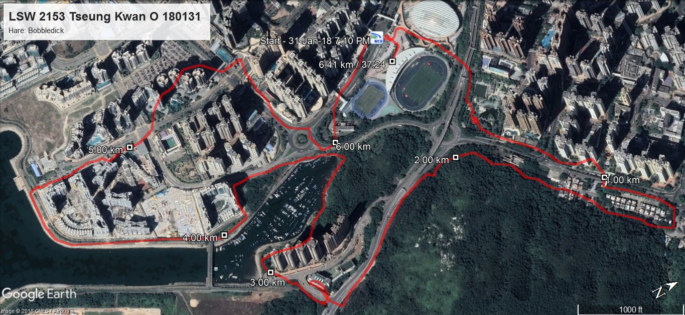 Tseung Kwan O 6.41km 37mins