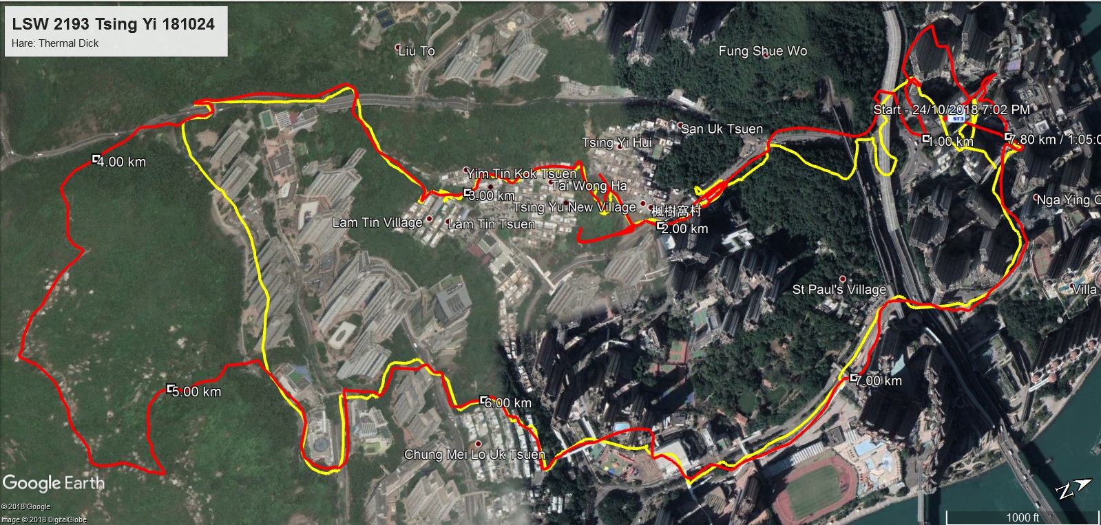 Tsing Yi 181024  7.80km