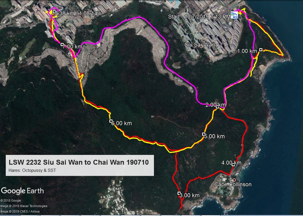 Siu Sai Wan to Chai Wan 190710 7.38mins 68mins