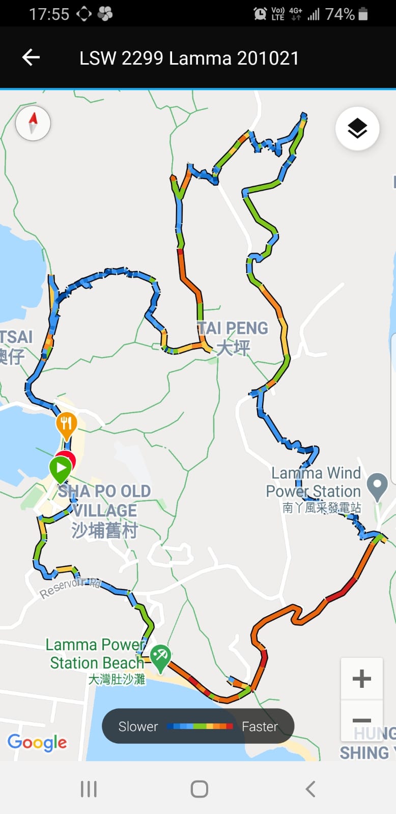 Yung Shue Wan, Lamma