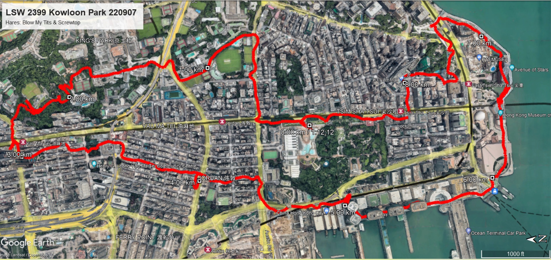 Kowloon Park 220907 8.80km