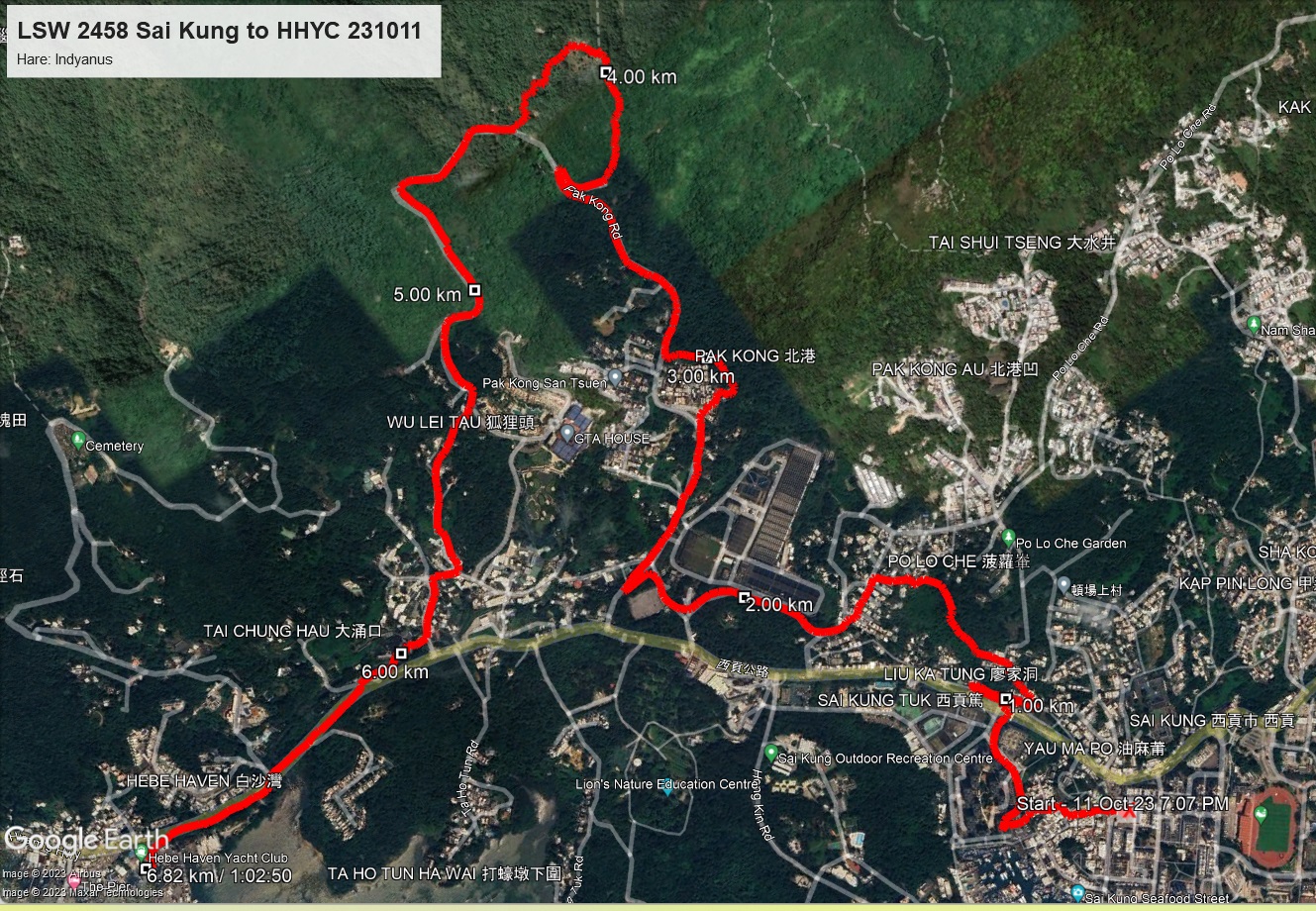 Sai Kung to HHYC 231011 6.82km