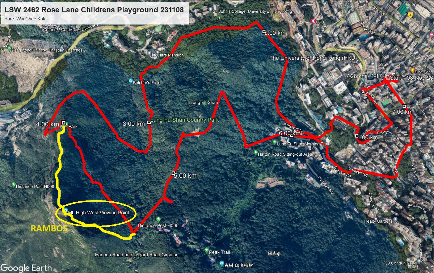 Rose Lane Childrens Playground 231108