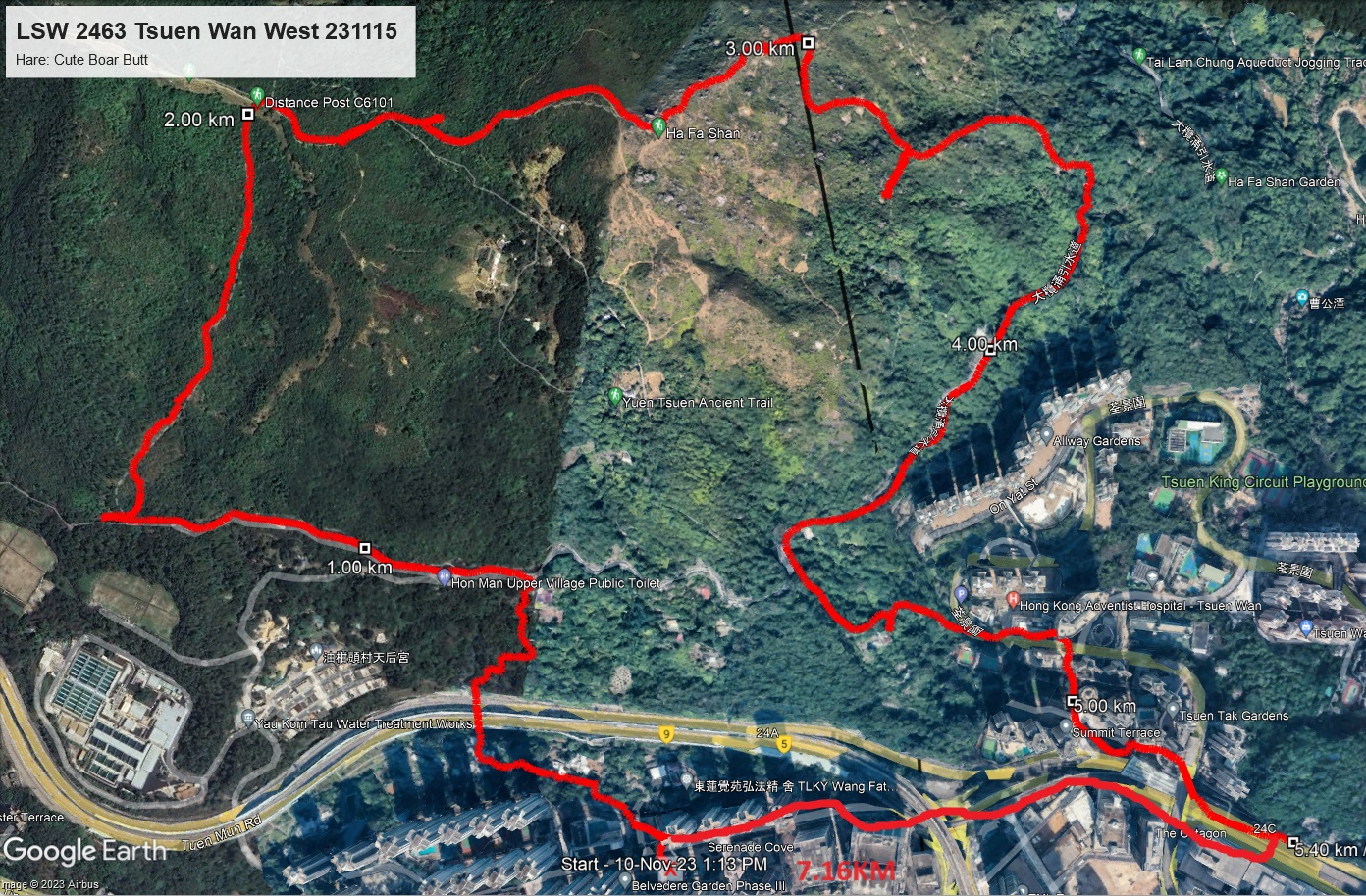 Tsuen Wan West 231115 7.16km