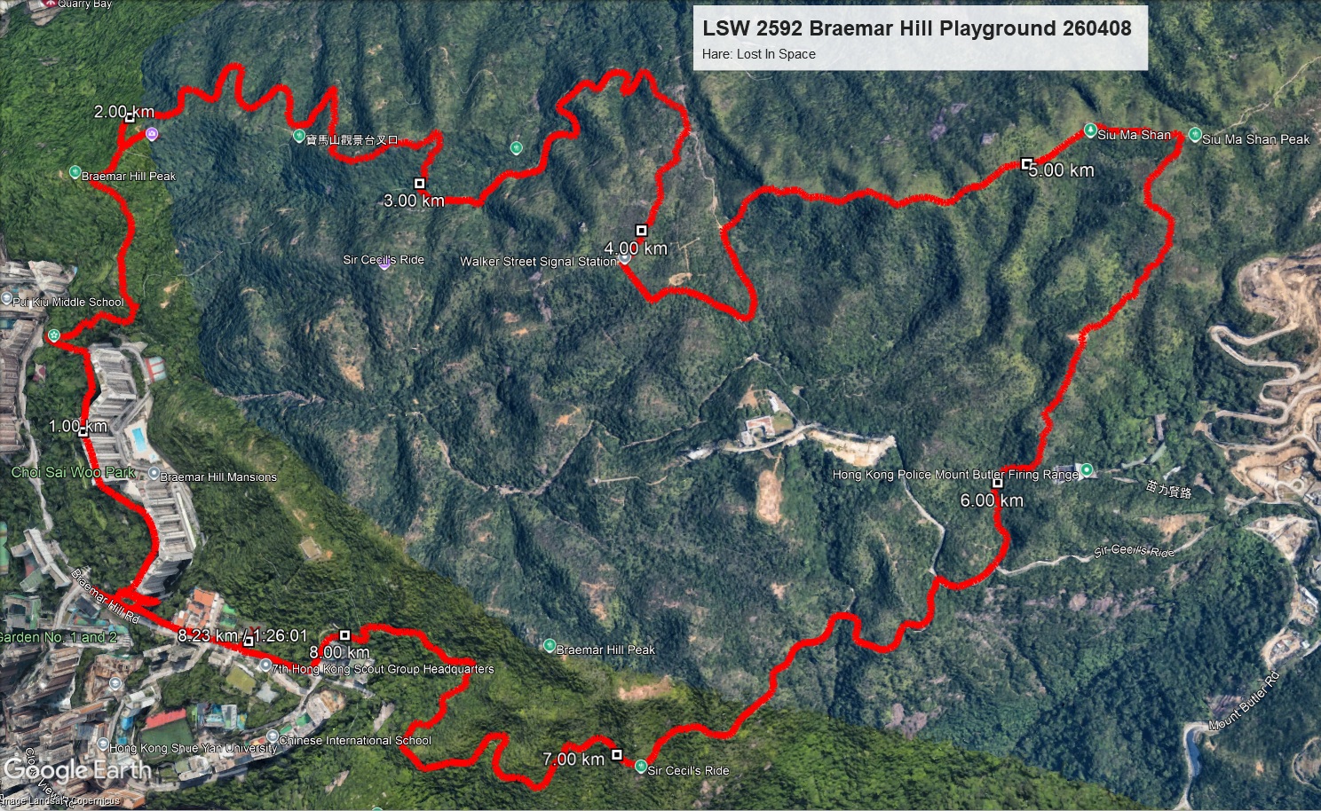 Braemar Hill Playground 260408 8.23km