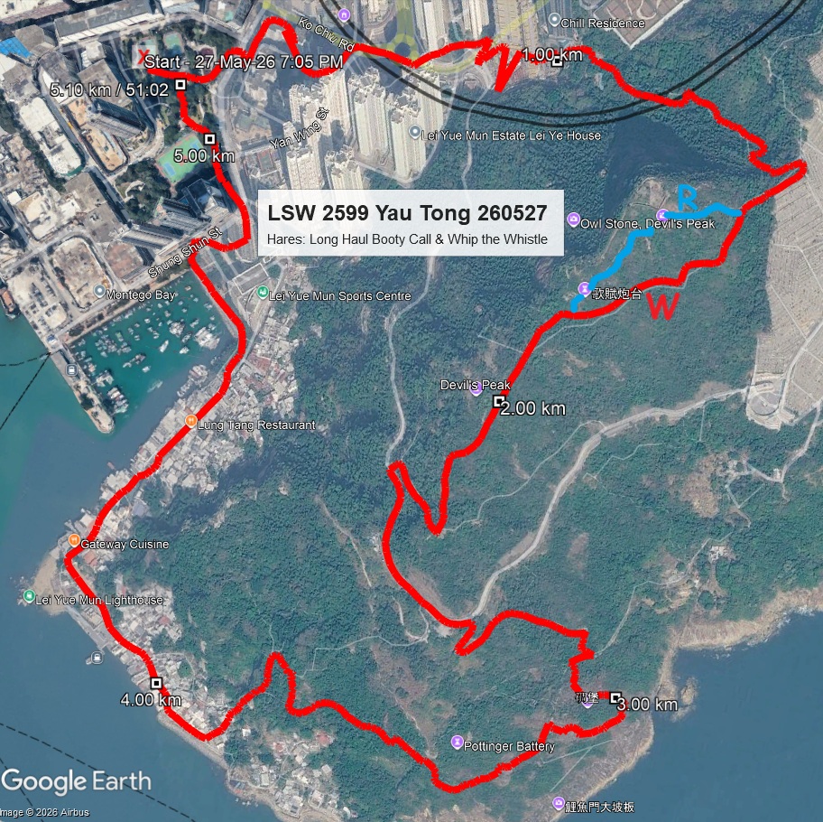 Yau Tong 260527 5.31km