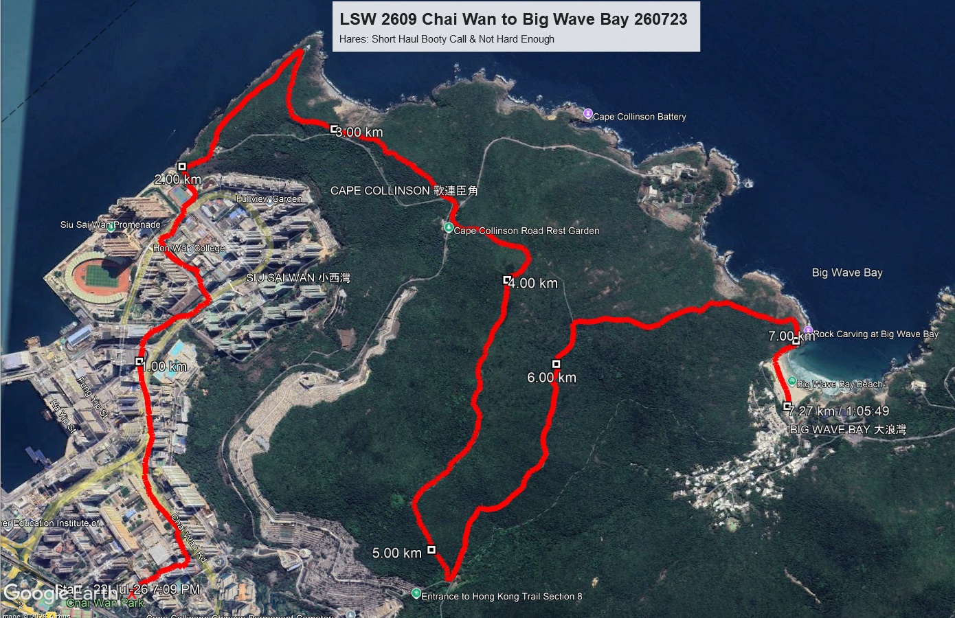 Chai Wan to Big Wave Bay 260723 7.27km