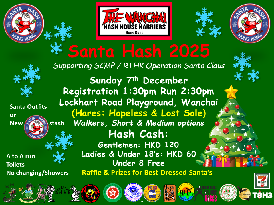 Santa Hash